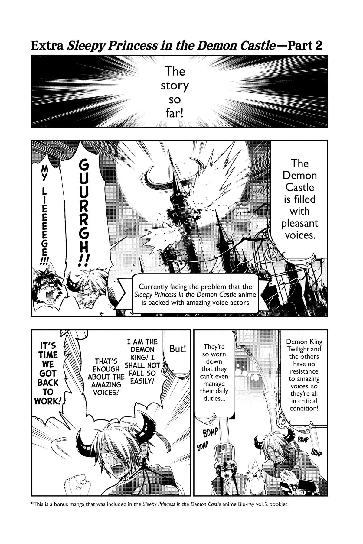 Page 1 of Chapter 312.5