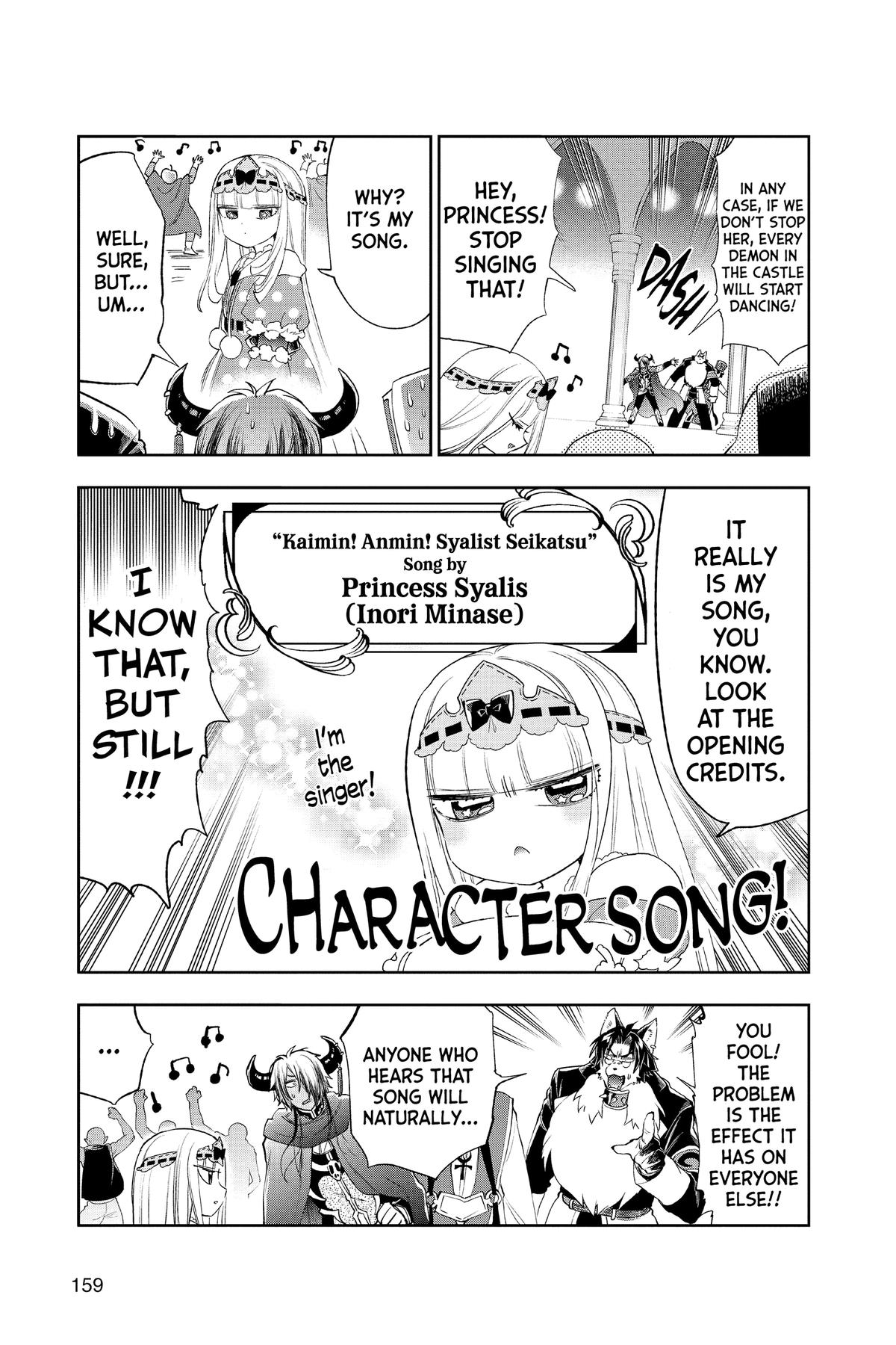 Page 5 of Chapter 312.5