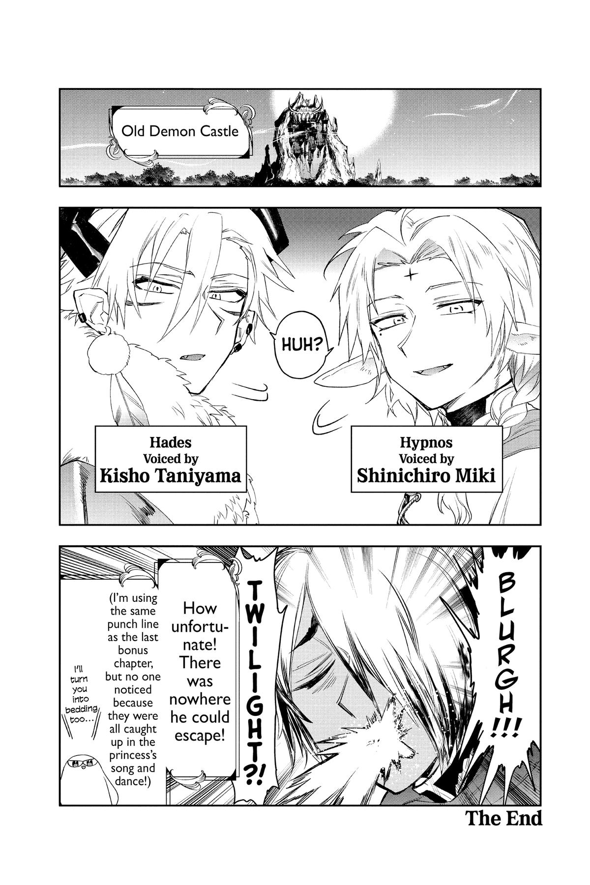 Page 8 of Chapter 312.5