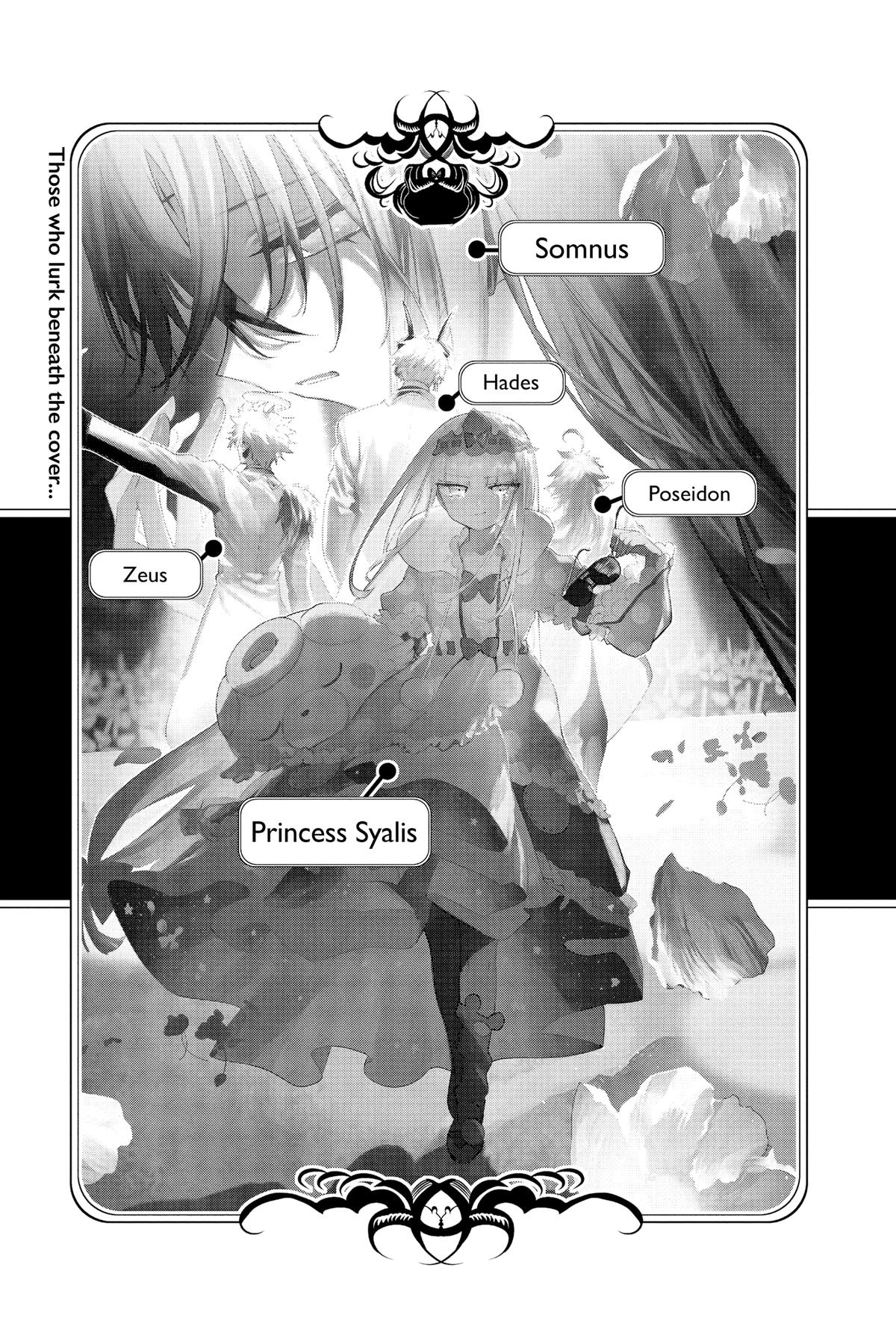 Page 11 of Chapter 312.5