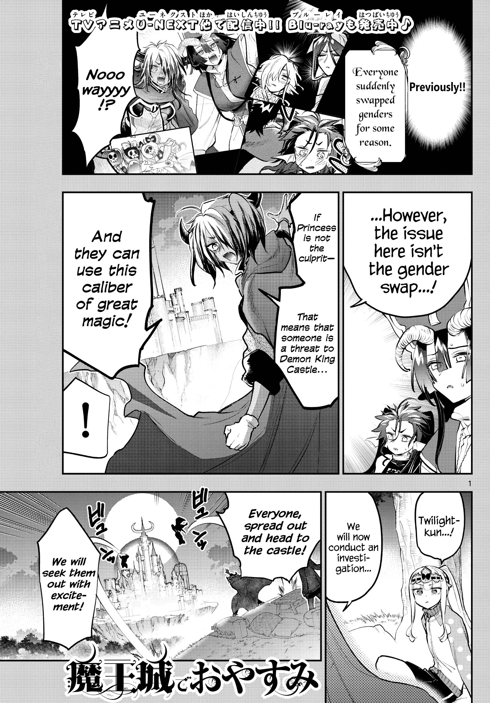 Page 1 of Chapter 313