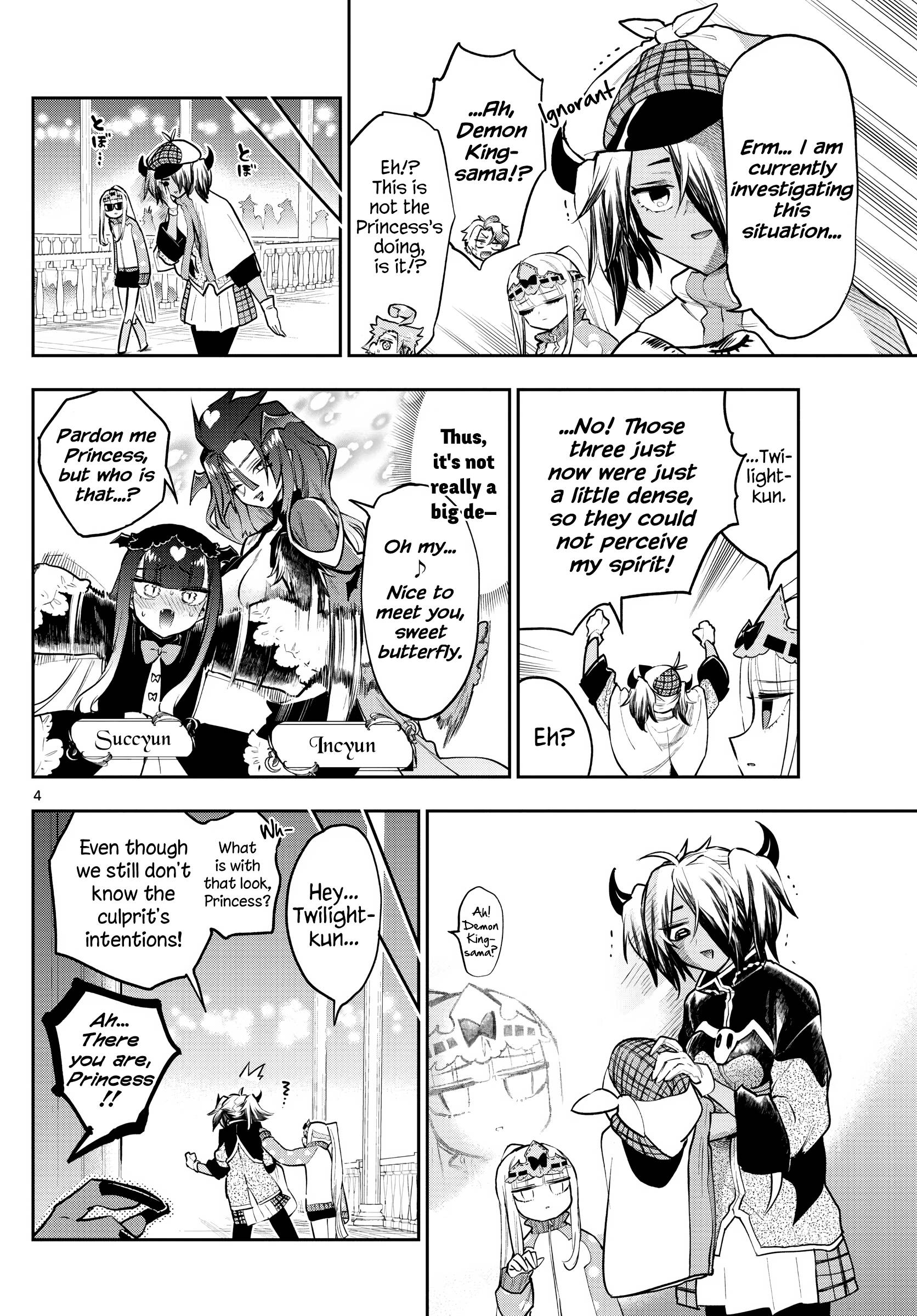 Page 4 of Chapter 313