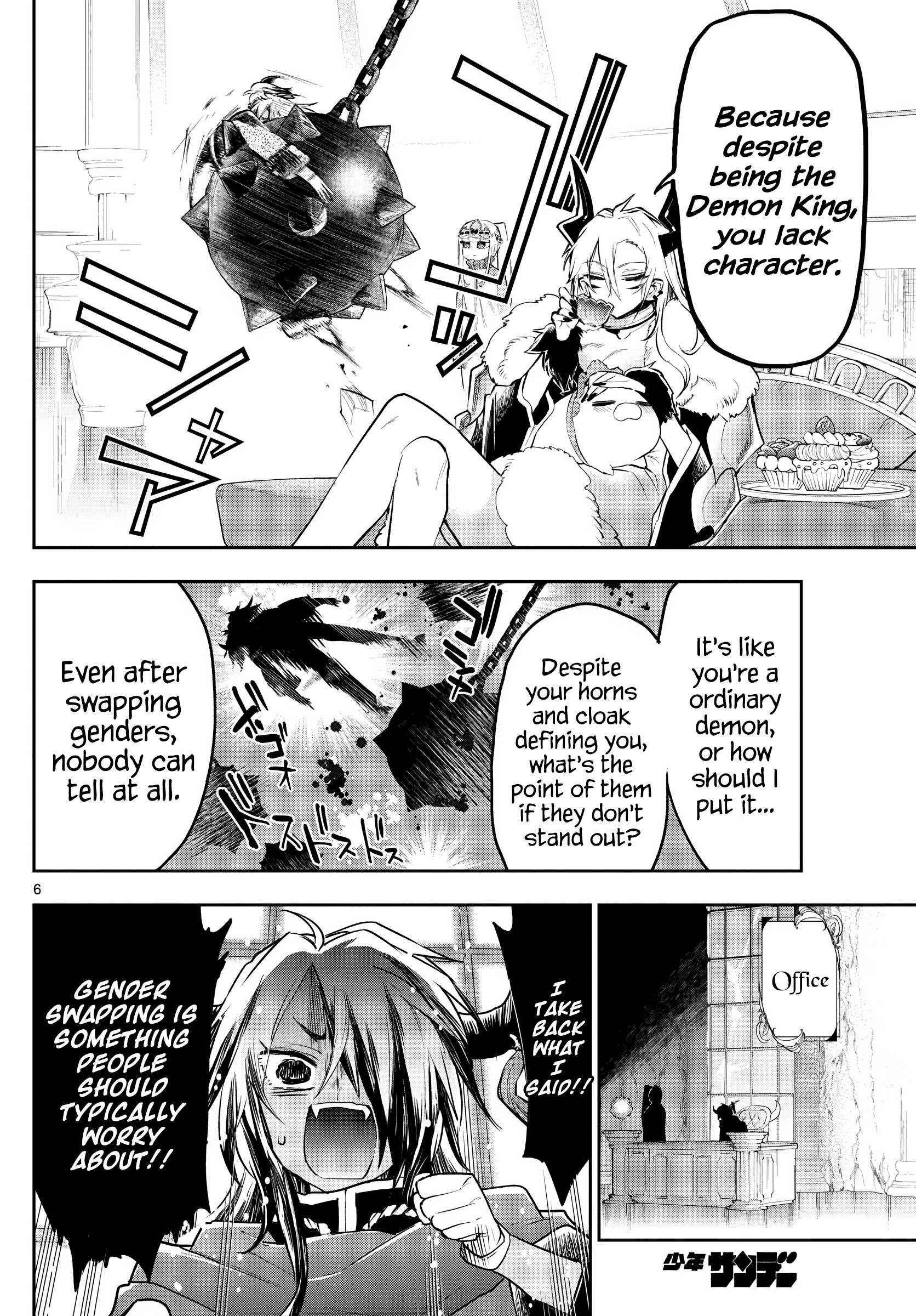 Page 6 of Chapter 313