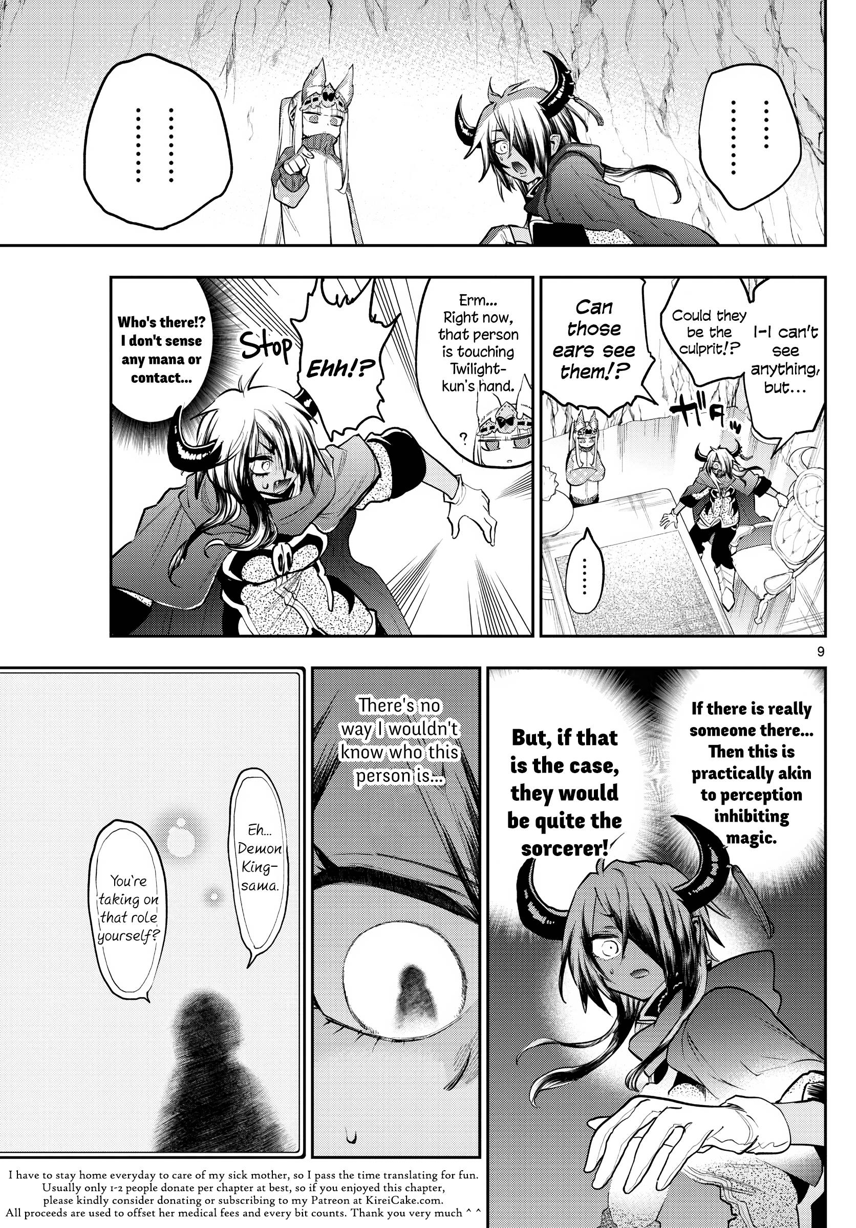 Page 9 of Chapter 313