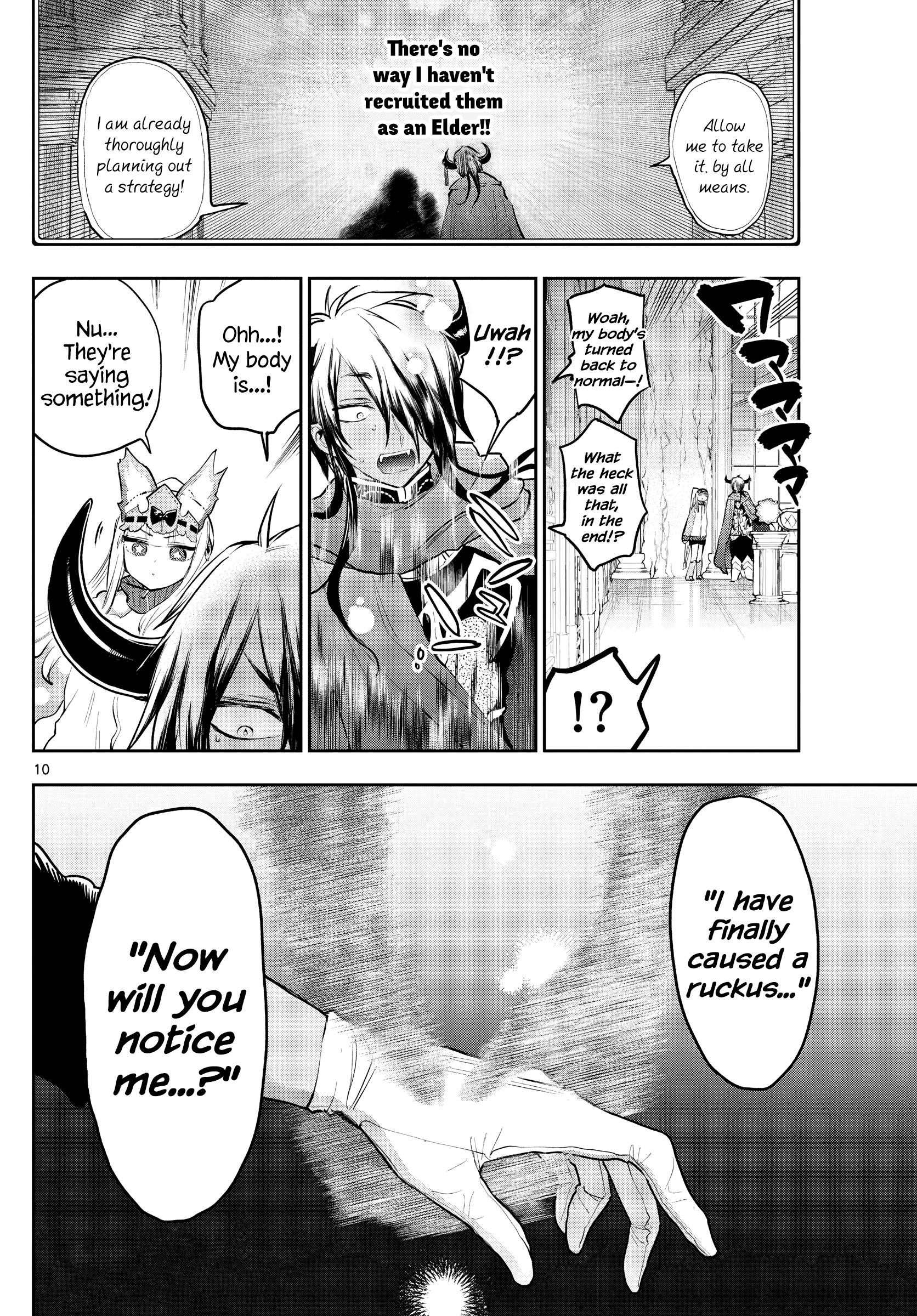 Page 10 of Chapter 313