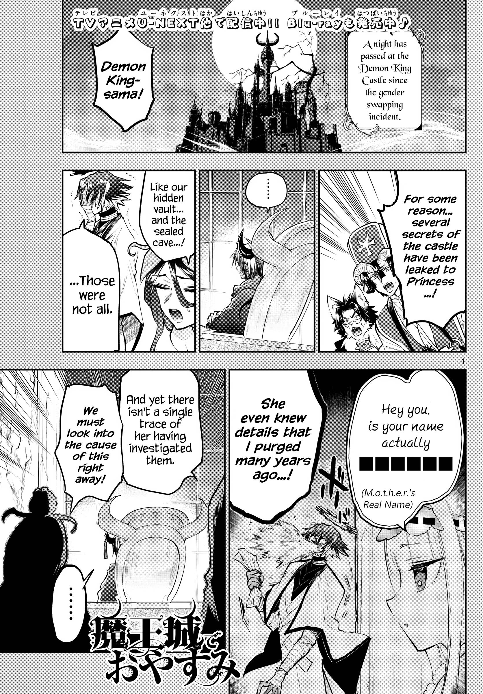 Page 1 of Chapter 314