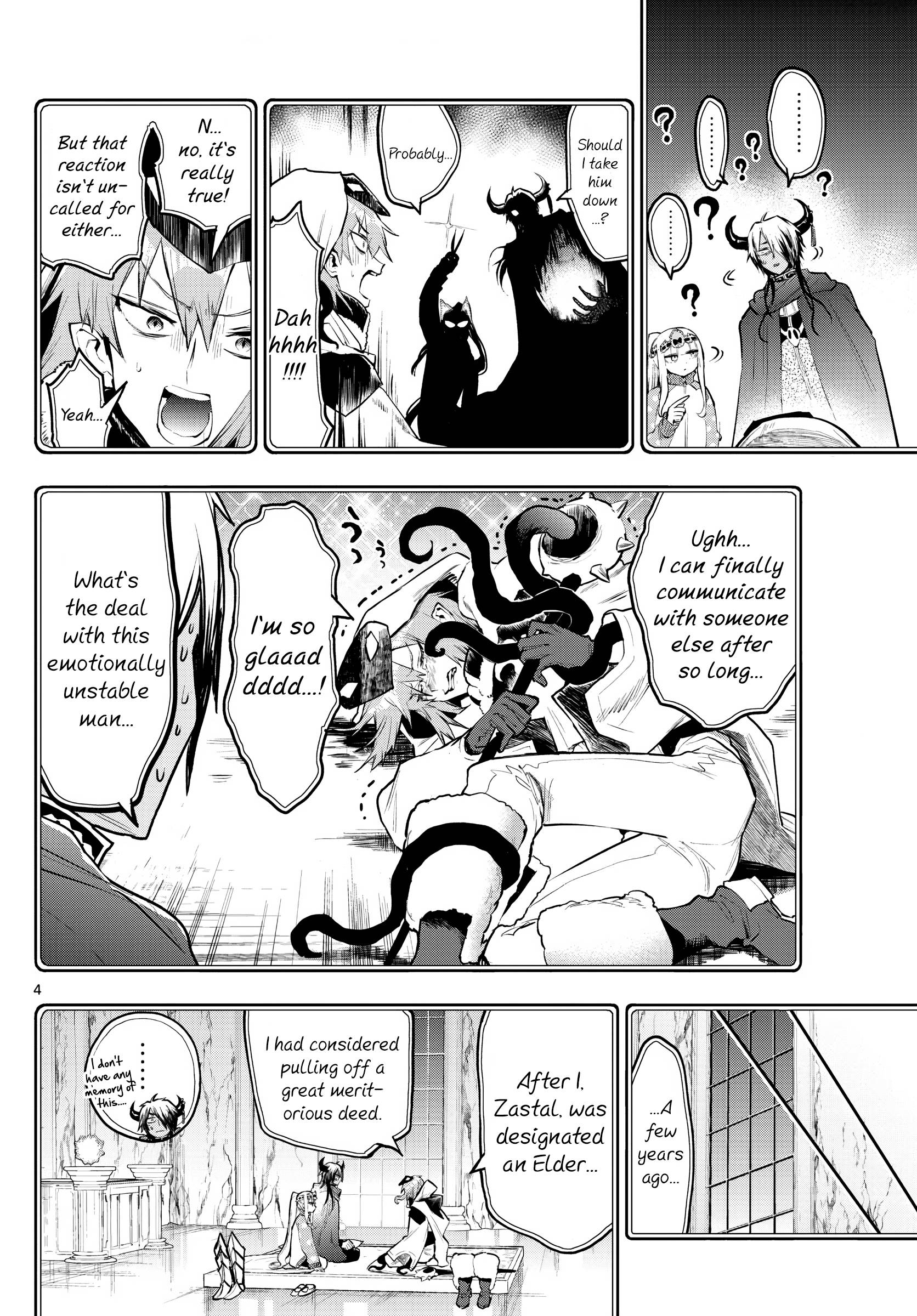 Page 4 of Chapter 314