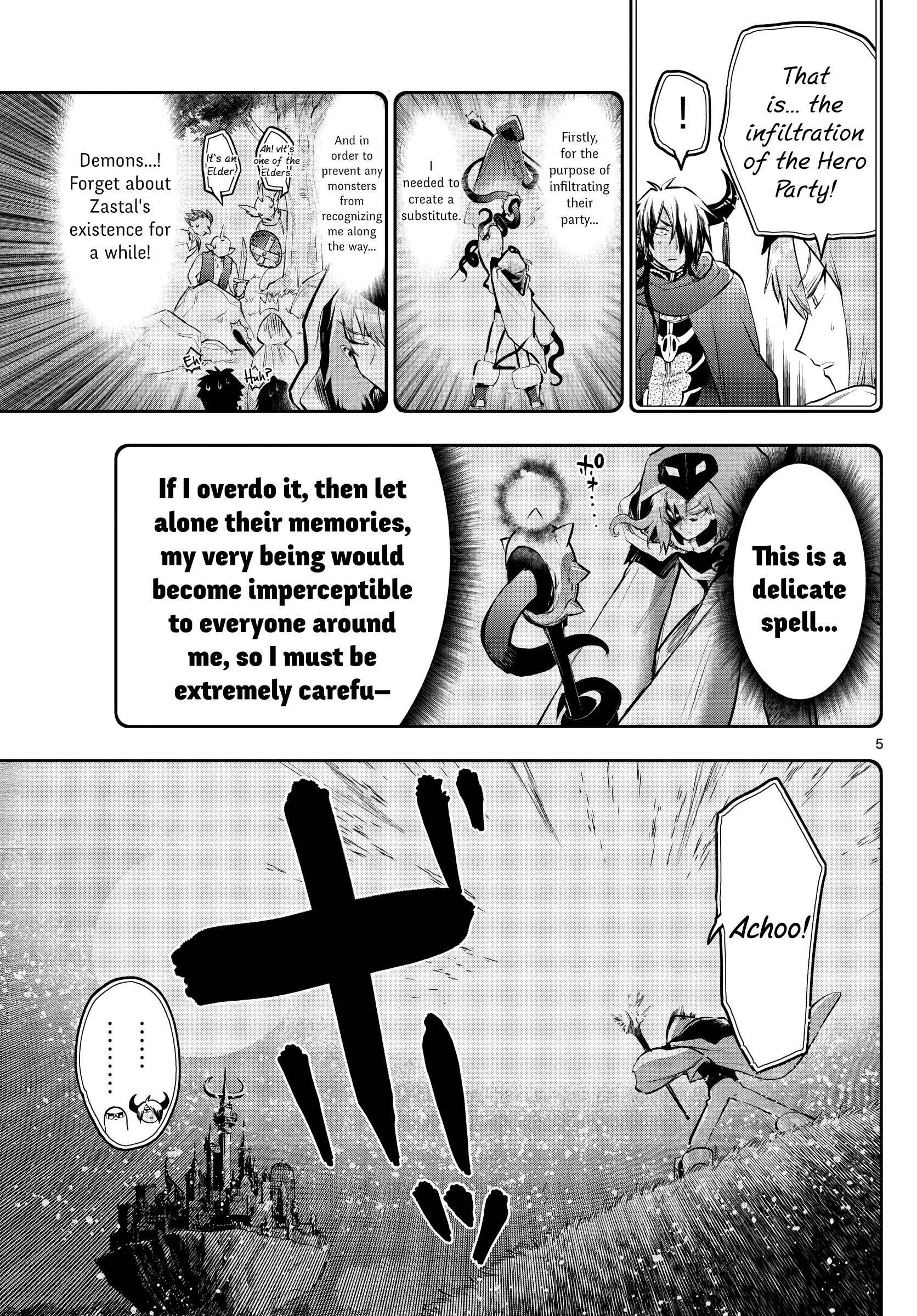 Page 5 of Chapter 314