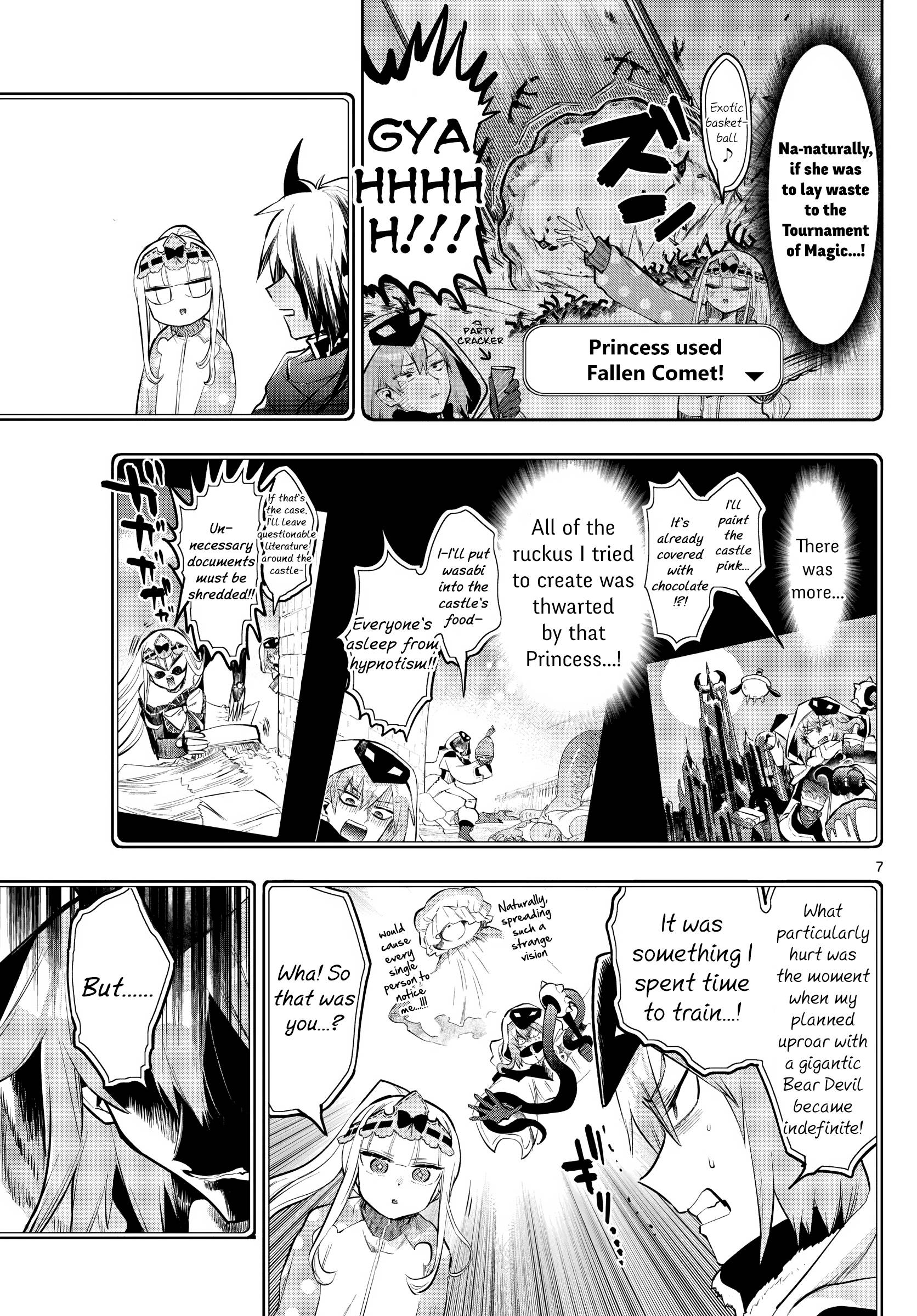 Page 7 of Chapter 314