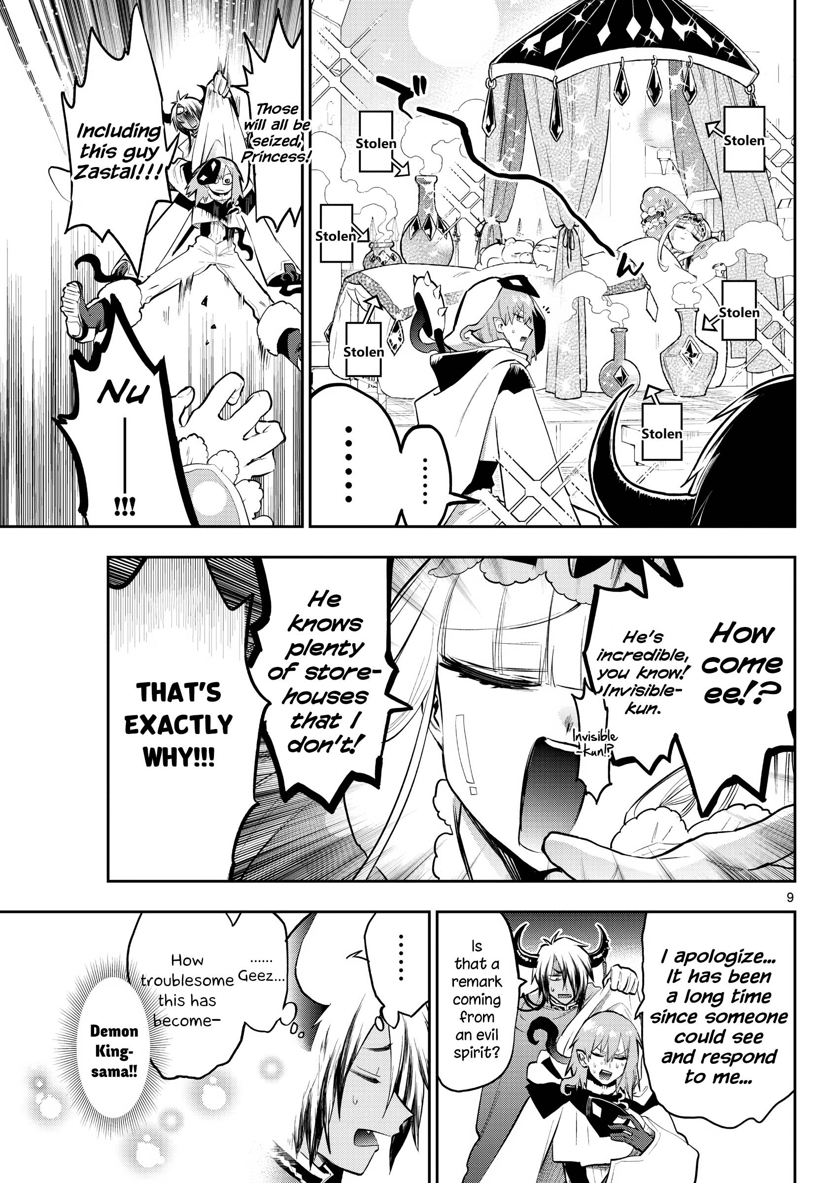 Page 9 of Chapter 314