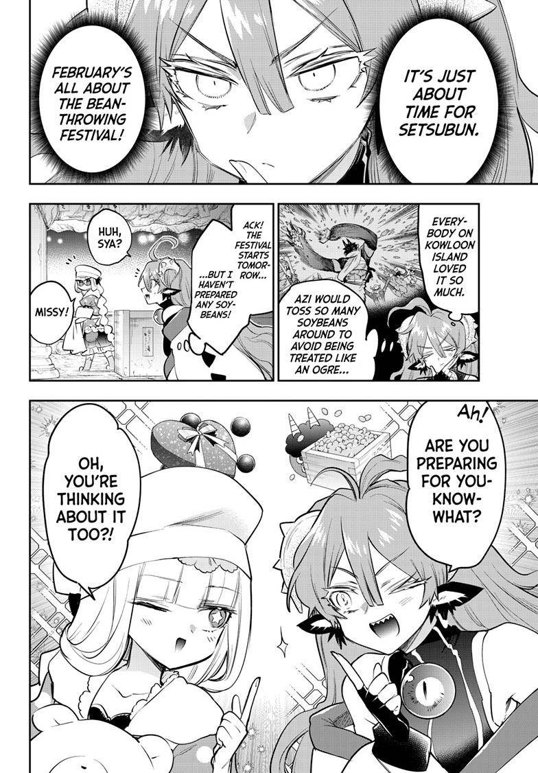 Page 3 of Chapter 315