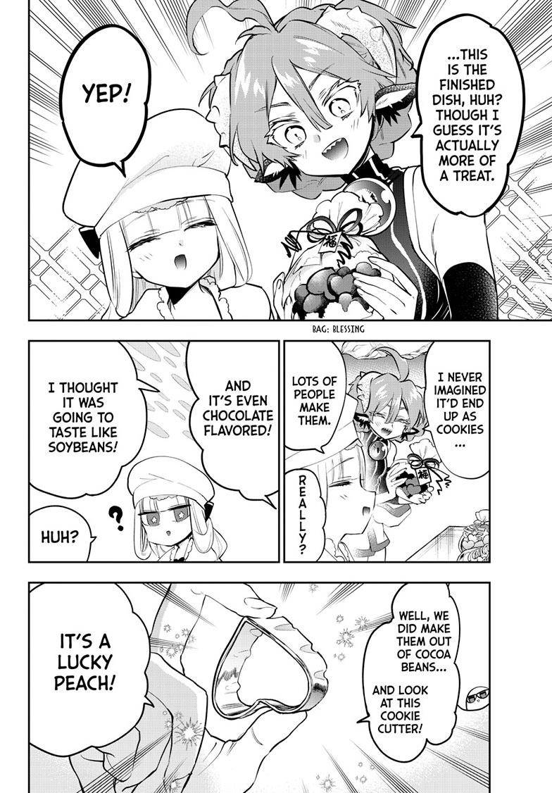 Page 7 of Chapter 315