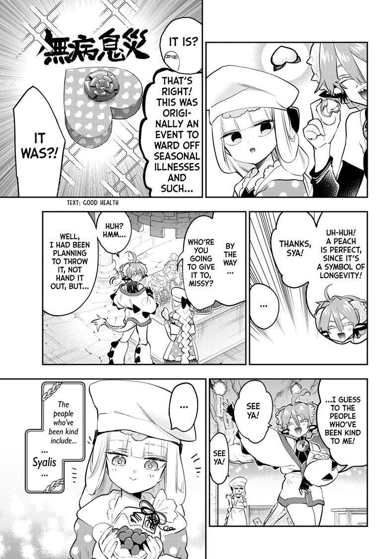 Page 8 of Chapter 315
