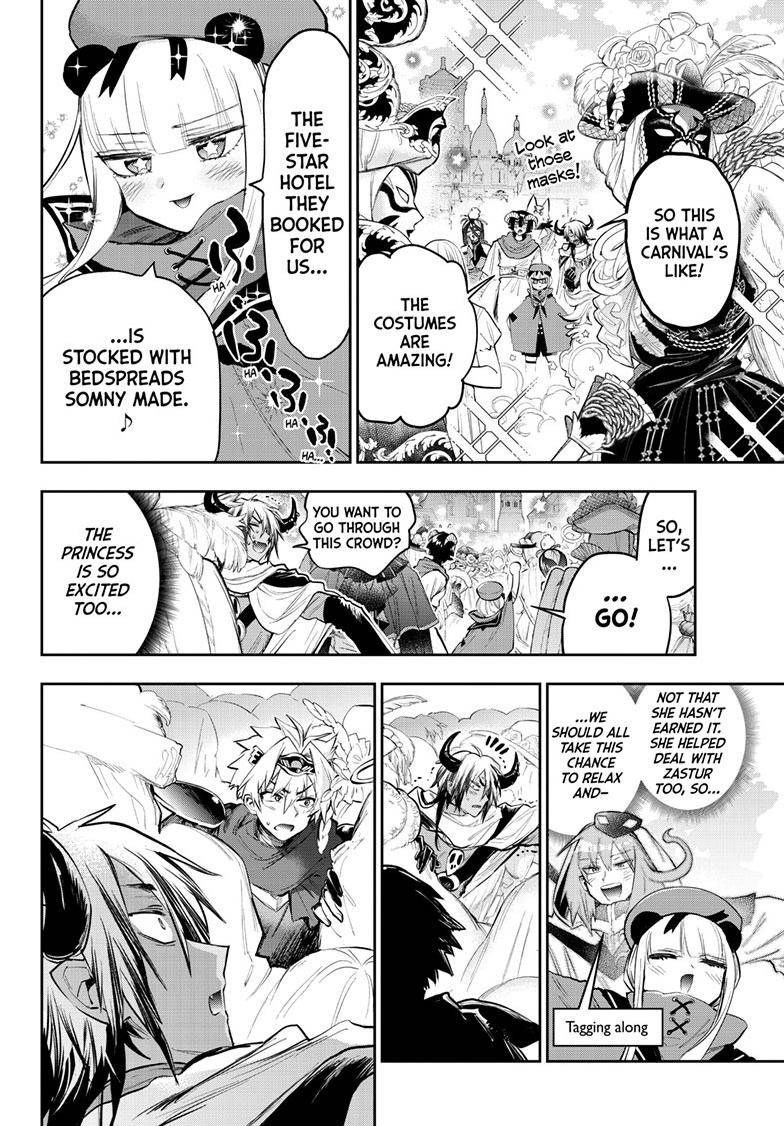 Page 3 of Chapter 316