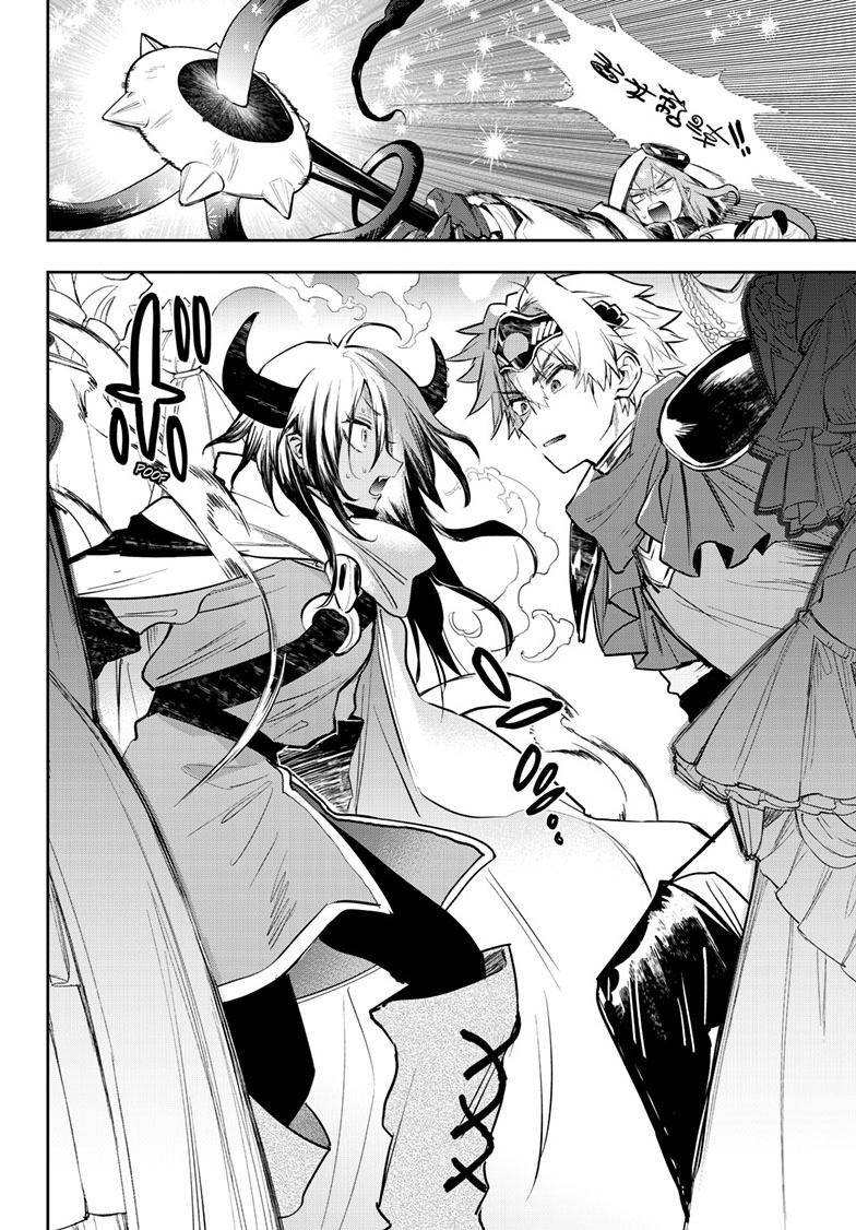 Page 5 of Chapter 316