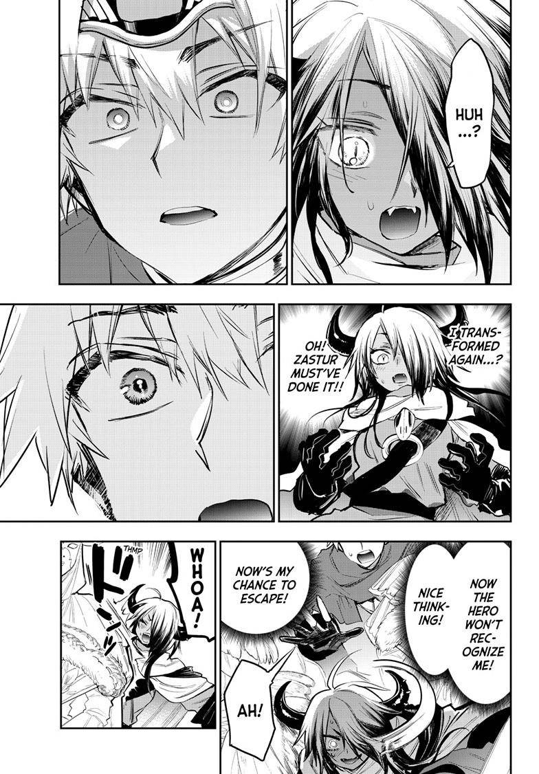 Page 6 of Chapter 316