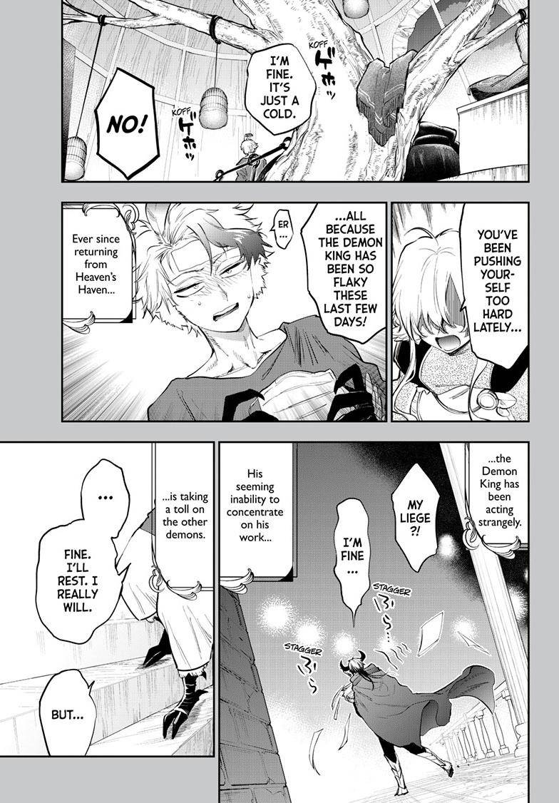 Page 2 of Chapter 317