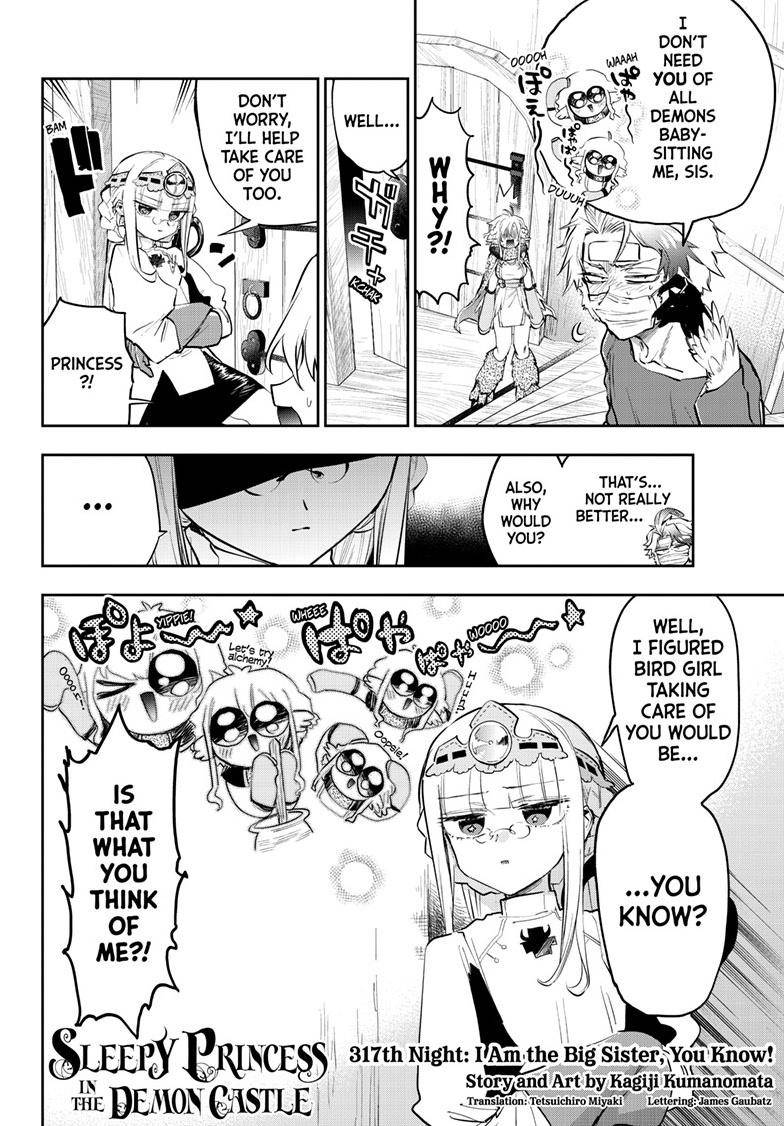 Page 3 of Chapter 317