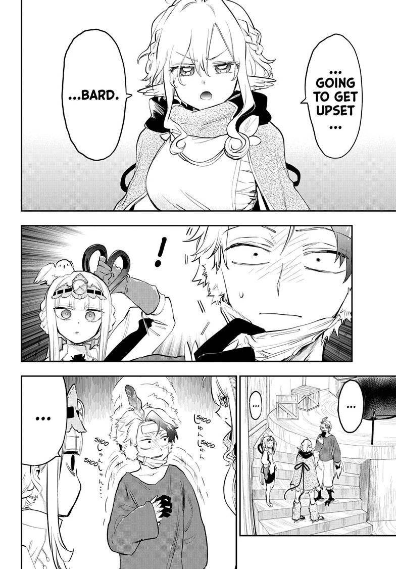 Page 5 of Chapter 317