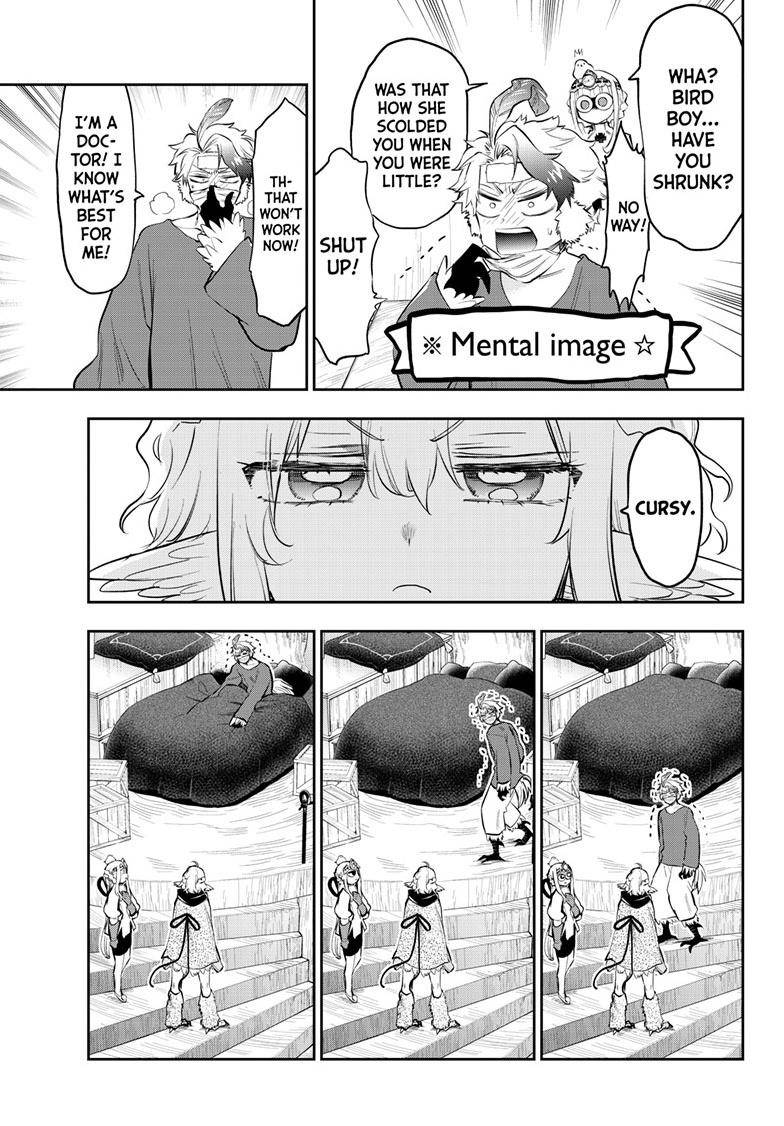 Page 6 of Chapter 317