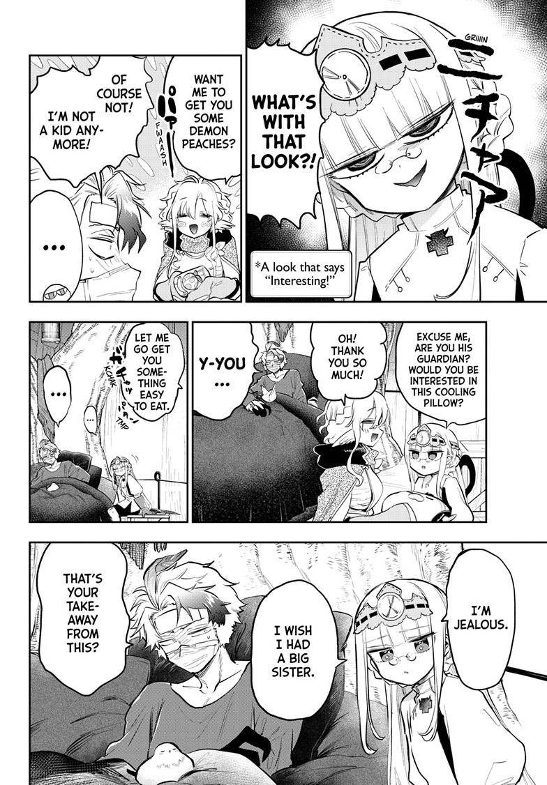 Page 7 of Chapter 317