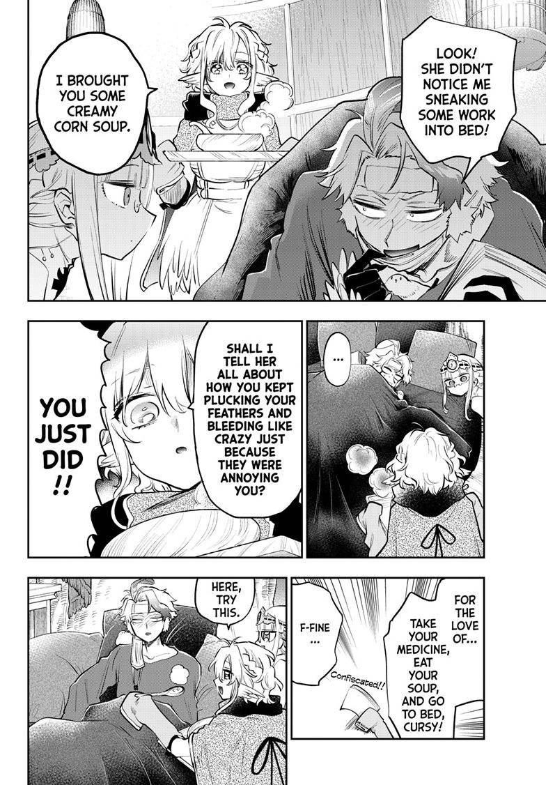 Page 9 of Chapter 317