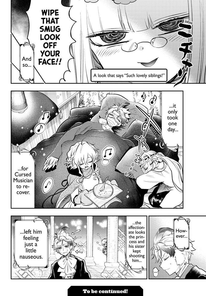Page 11 of Chapter 317
