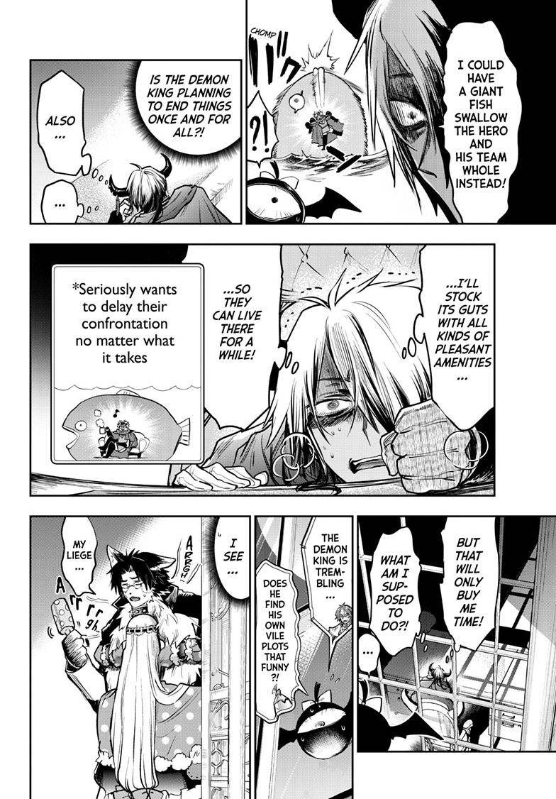 Page 7 of Chapter 318