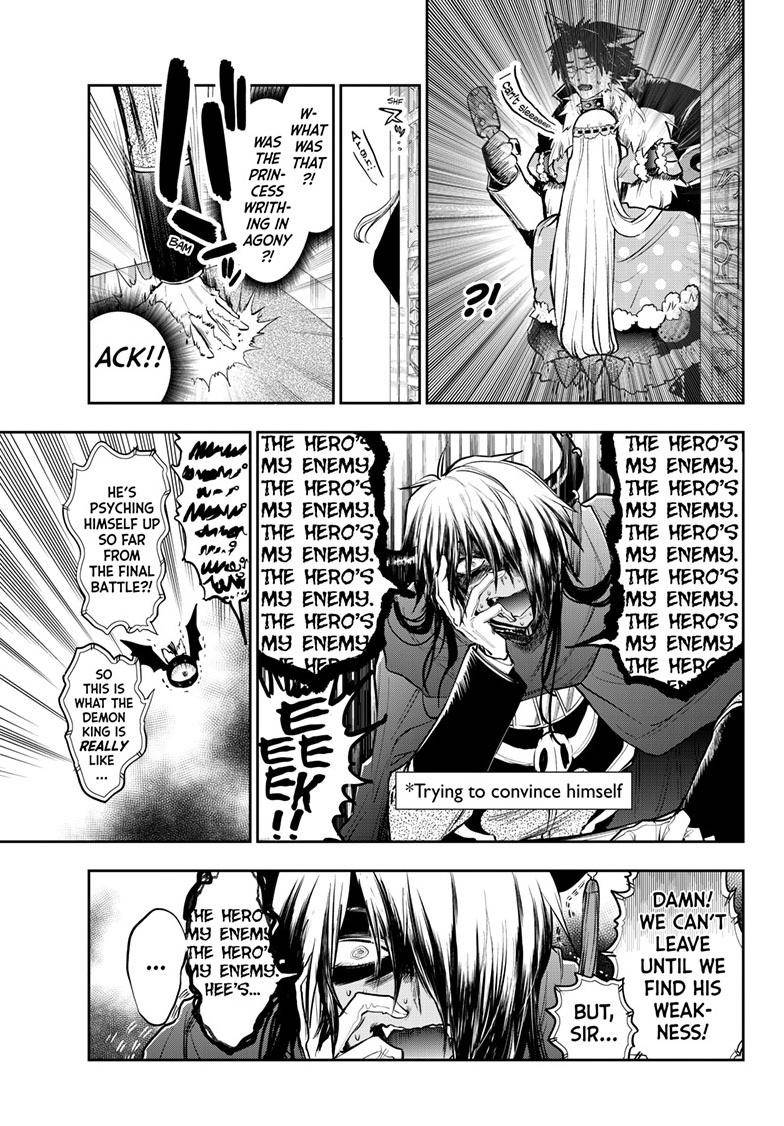 Page 8 of Chapter 318