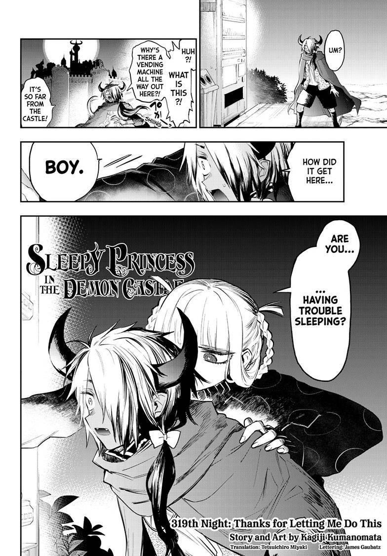 Page 3 of Chapter 319