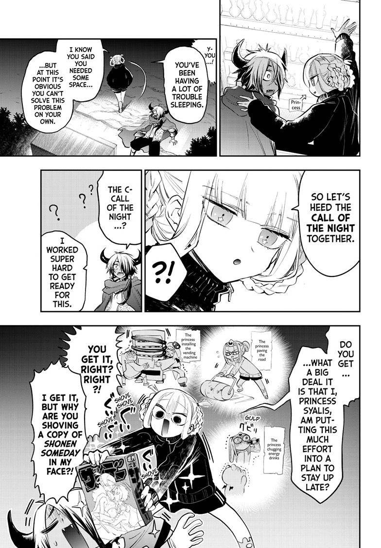 Page 4 of Chapter 319