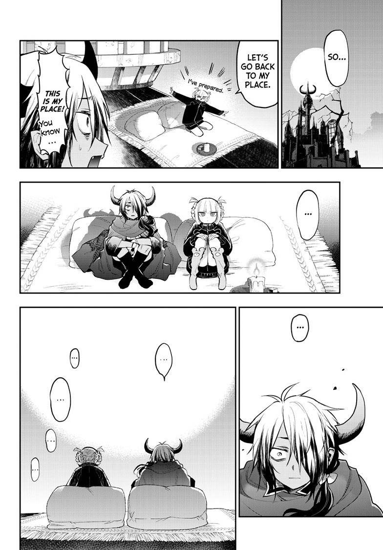 Page 5 of Chapter 319
