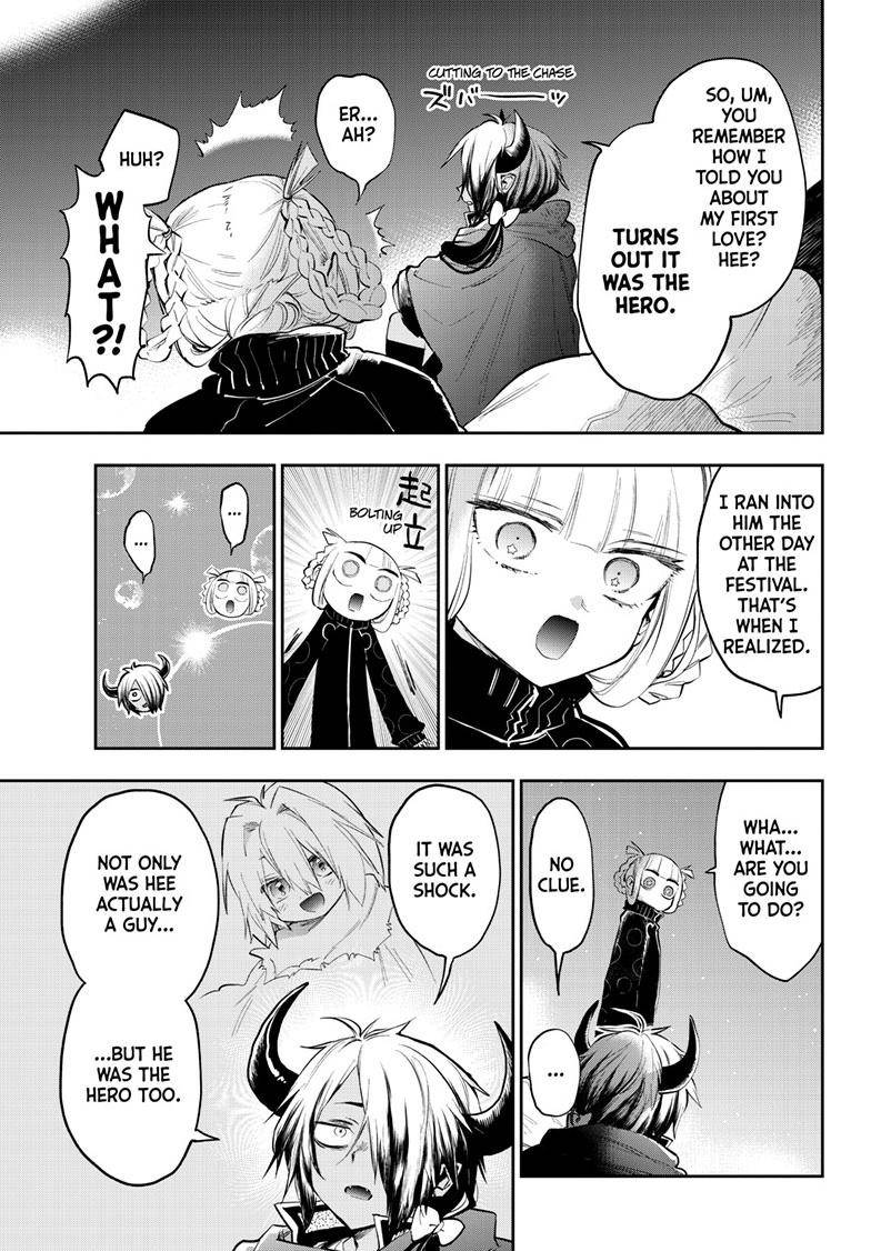 Page 6 of Chapter 319