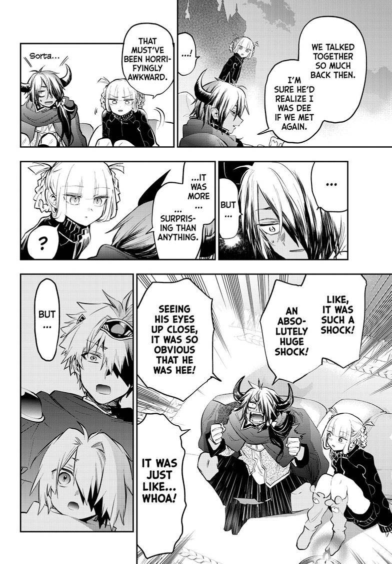 Page 7 of Chapter 319