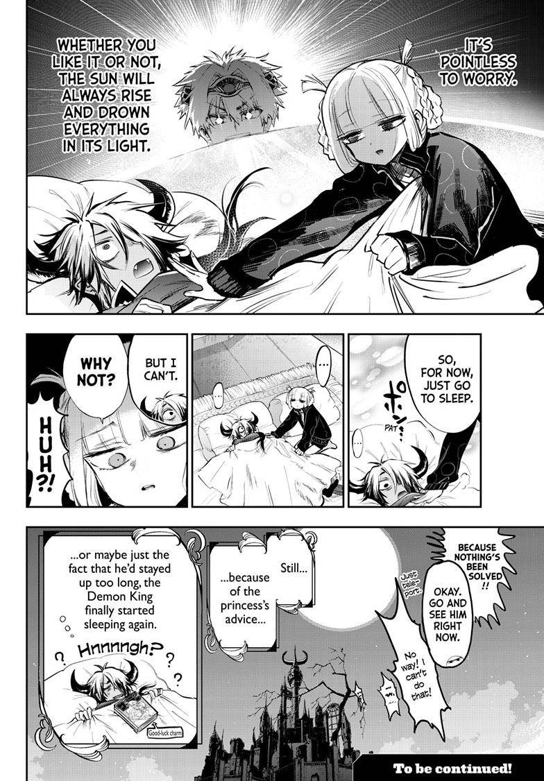 Page 11 of Chapter 319