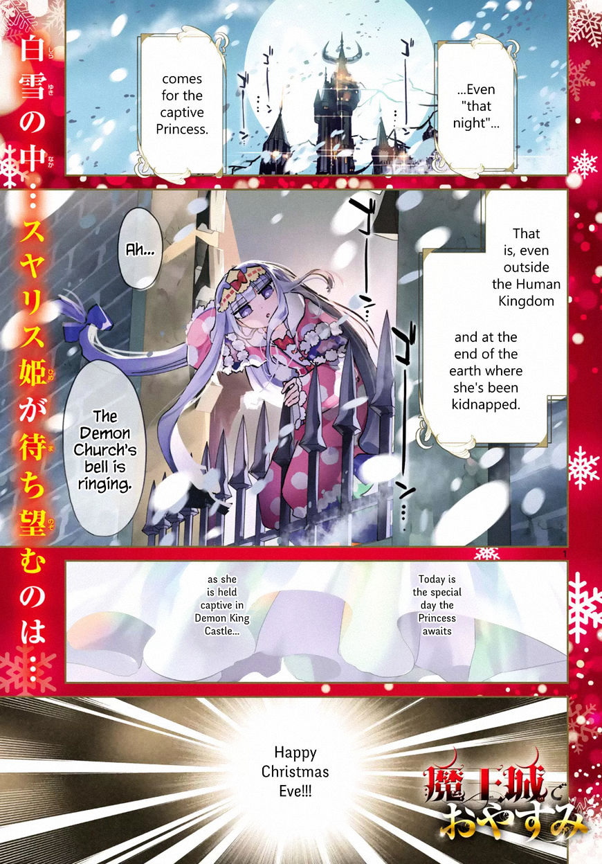 Page 1 of Chapter 32