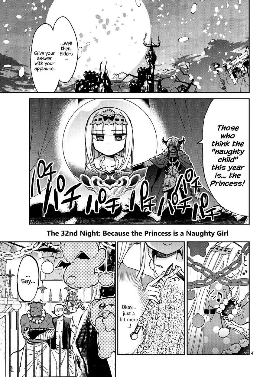 Page 4 of Chapter 32