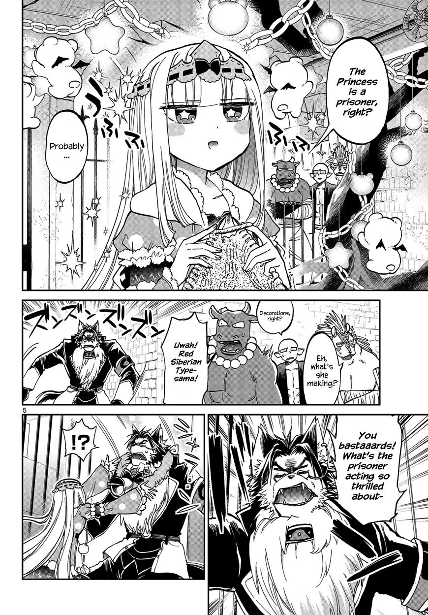 Page 5 of Chapter 32