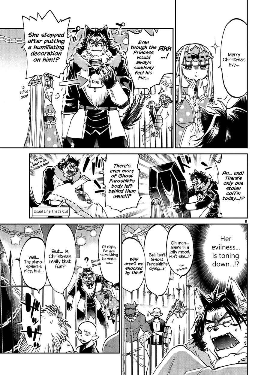 Page 6 of Chapter 32