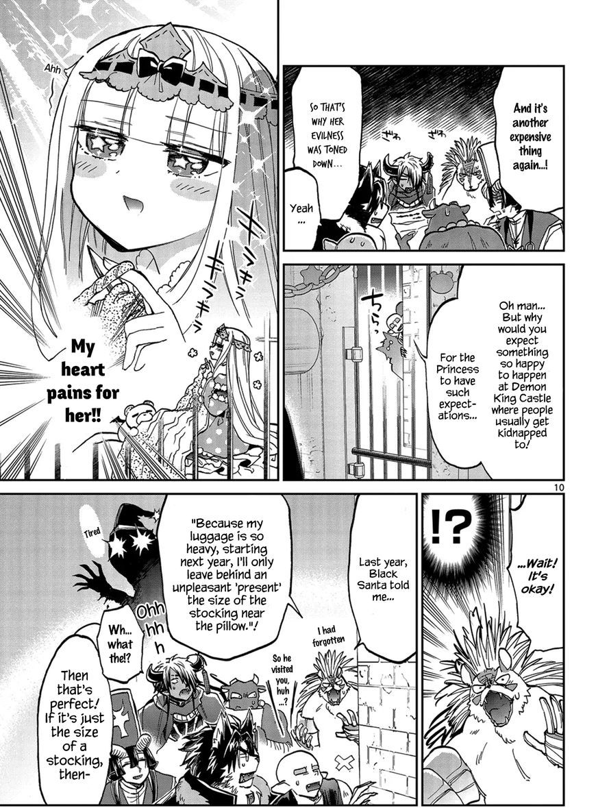 Page 10 of Chapter 32