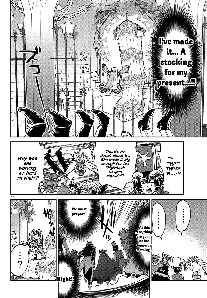 Page 11 of Chapter 32