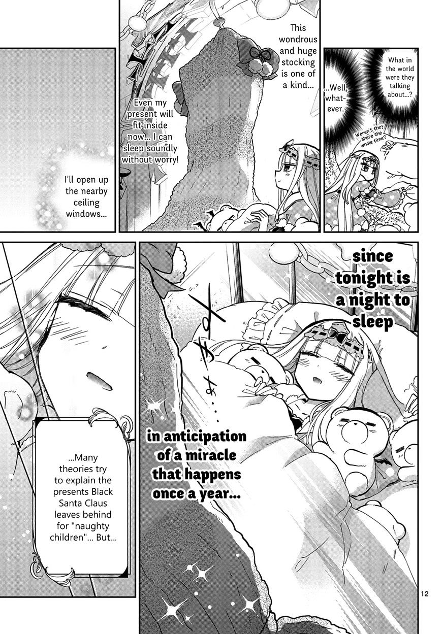 Page 12 of Chapter 32