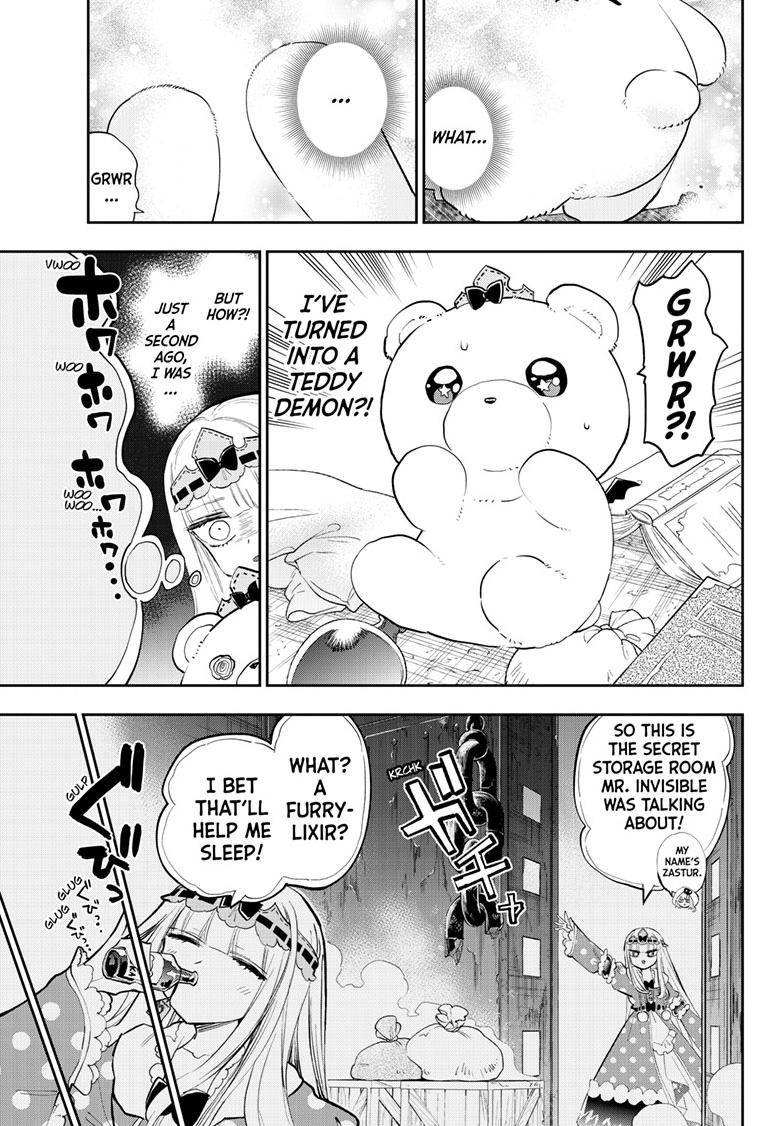 Page 6 of Chapter 320