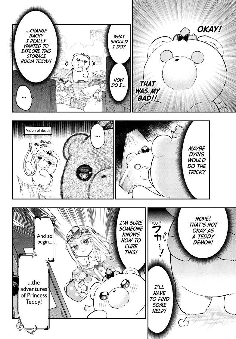 Page 7 of Chapter 320