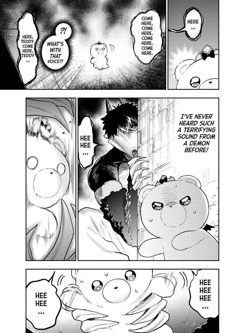 Page 8 of Chapter 320