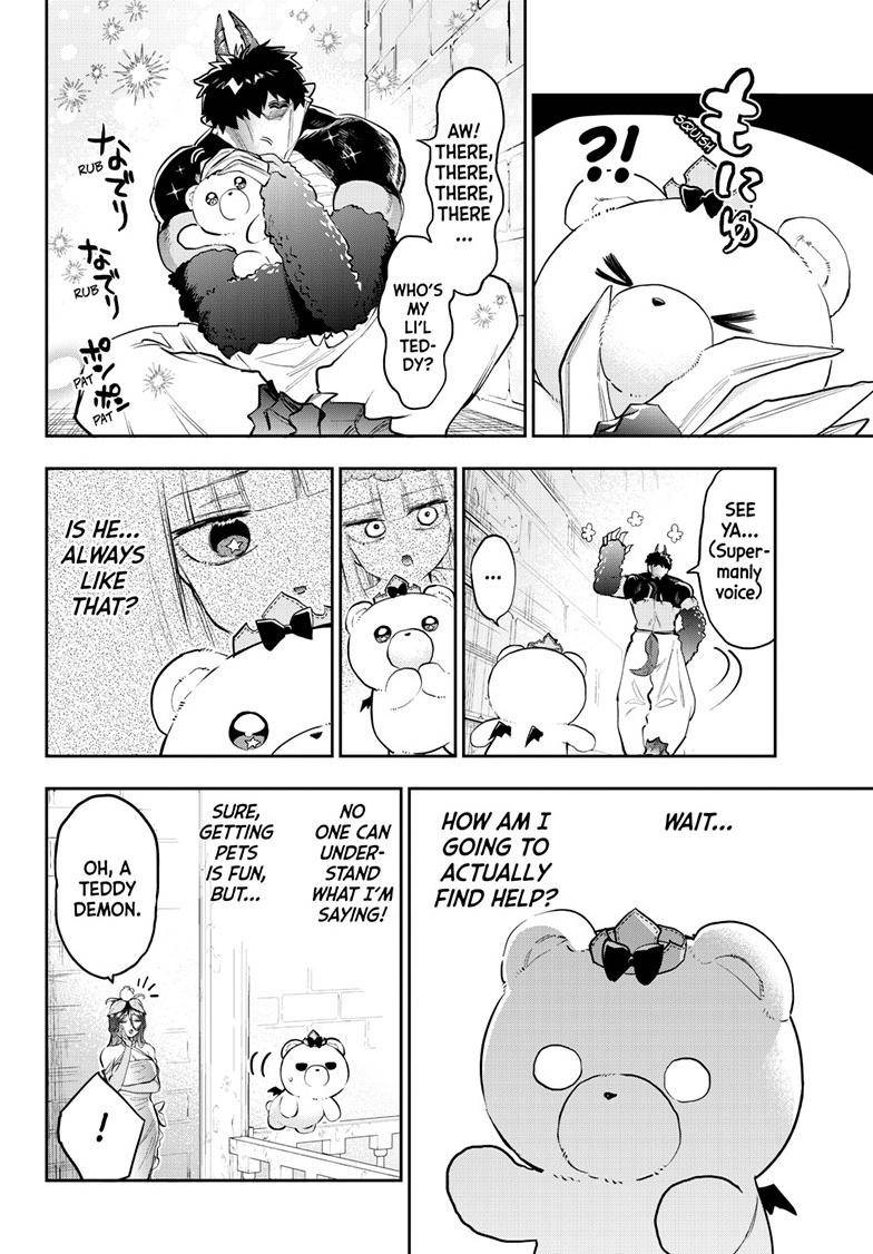 Page 9 of Chapter 320