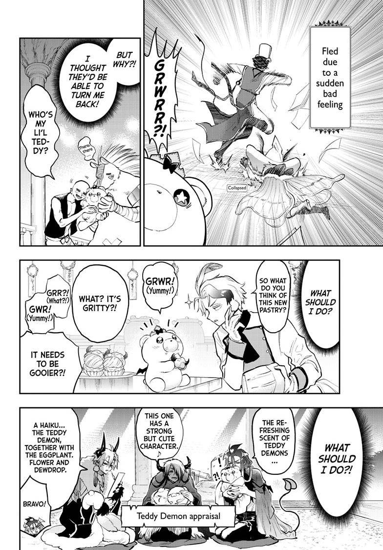 Page 11 of Chapter 320