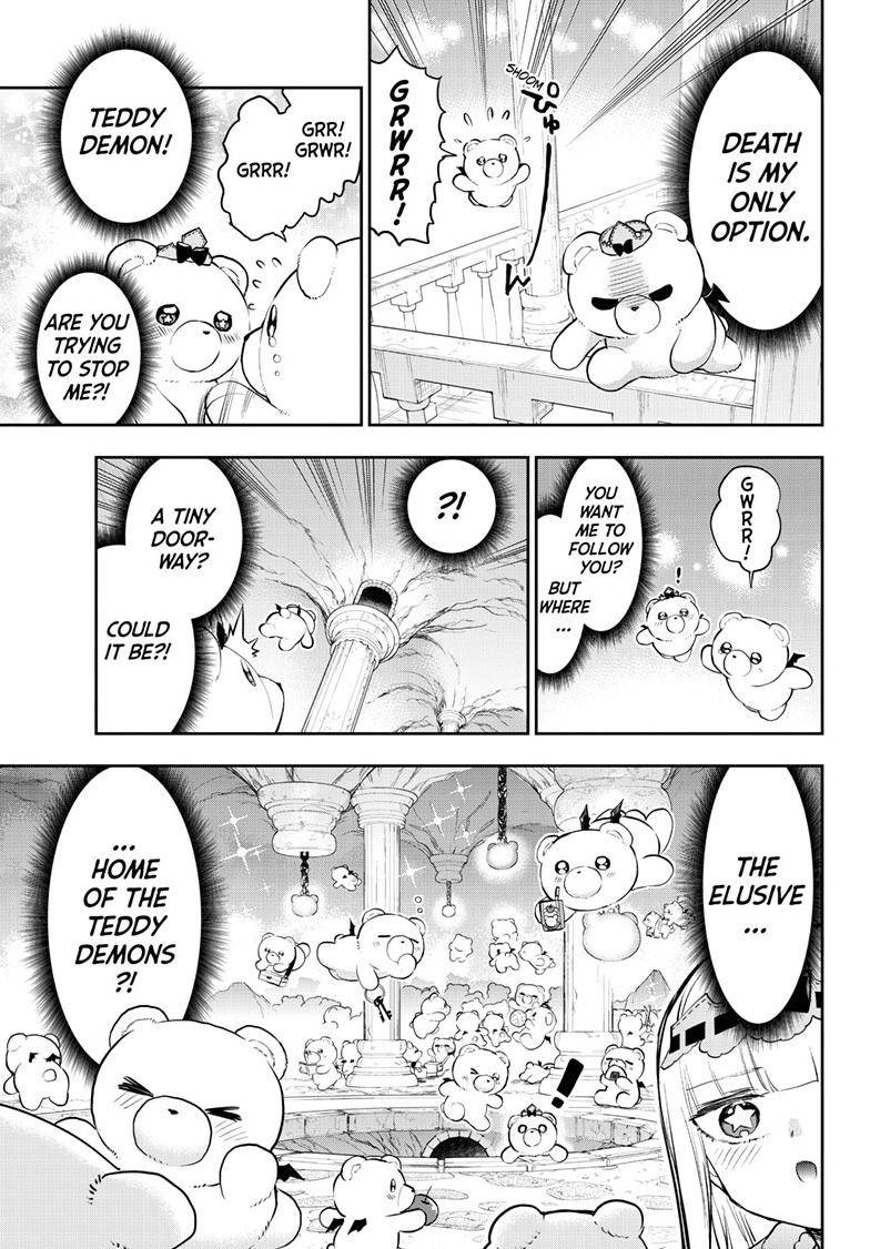 Page 12 of Chapter 320