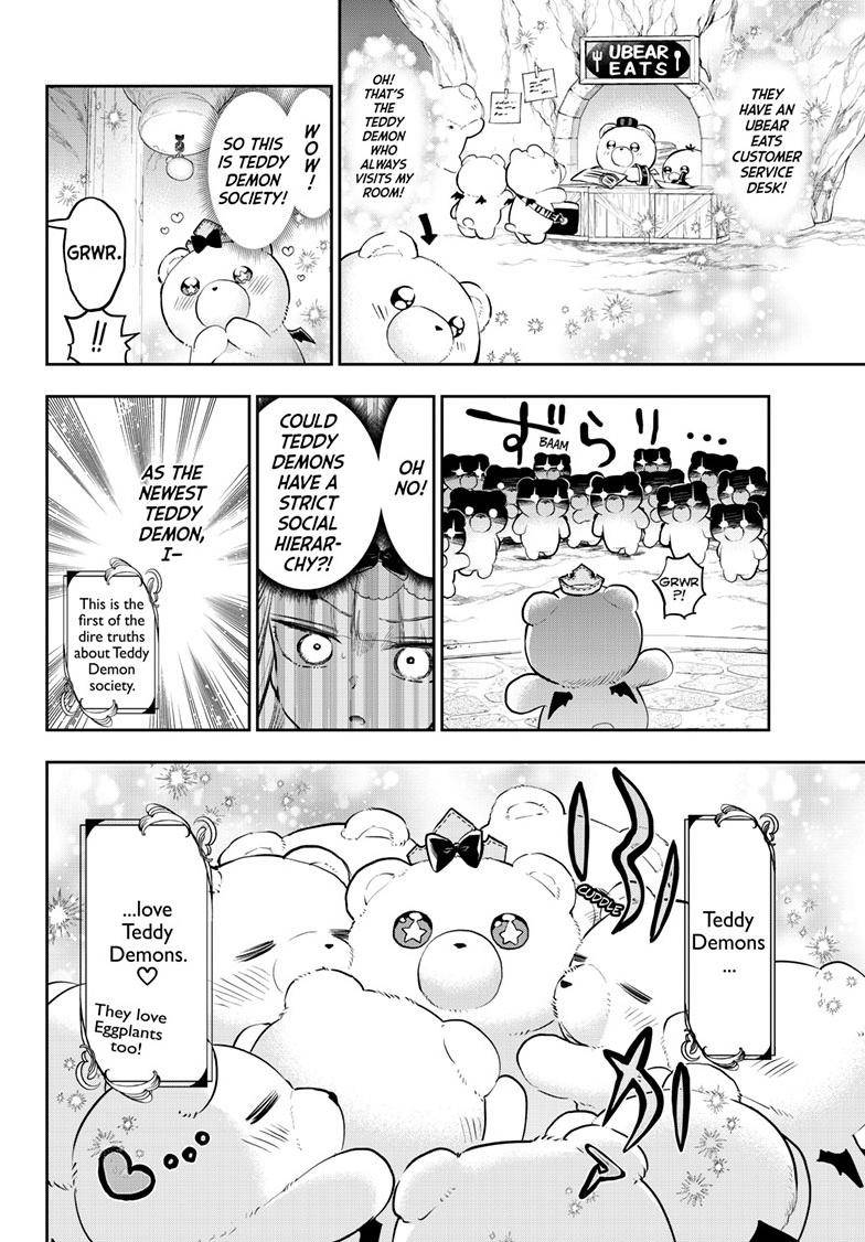 Page 13 of Chapter 320