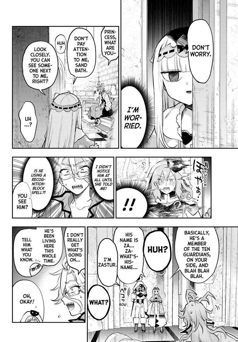 Page 5 of Chapter 321